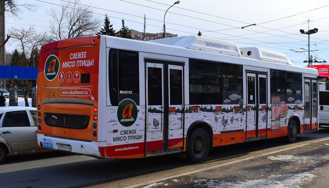 Брендирование общественного транспорта Акашево